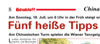 Extrablatt München: Infoseite